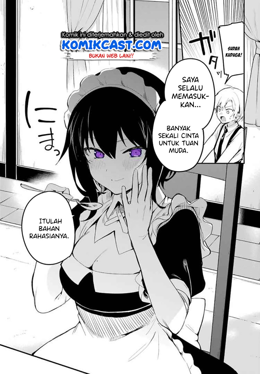 My Recently Hired Maid Is Suspicious (Serialization)